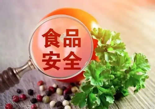 昌平6家餐飲企業(yè)檢出食品安全問題，1家已停止線上經(jīng)營
